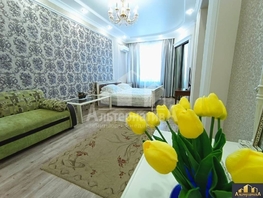 Продается 1-комнатная квартира Революции ул, 61 м², 14000000 рублей