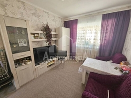 Продается 2-комнатная квартира Чернышевского ул, 37  м², 9500000 рублей