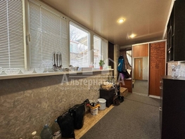 Продается 2-комнатная квартира Зеркальный пер, 44.8 м², 6750000 рублей