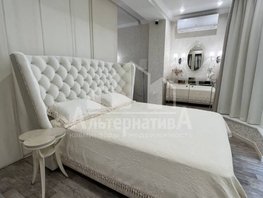 Продается 2-комнатная квартира Декабристов ул, 71  м², 20490000 рублей
