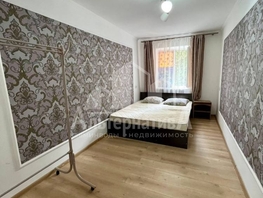 Продается 3-комнатная квартира К.Цеткин ул, 56 м², 11900000 рублей