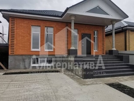 Продается Дом Строителей ул, 145 м², участок 4.2 сот., 12500000 рублей