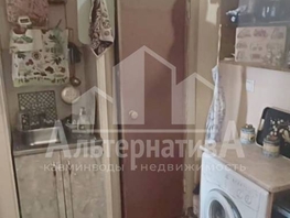 Продается 2-комнатная квартира 40 лет Октября ул, 29 м², 5200000 рублей