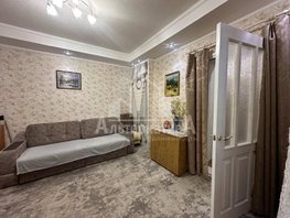 Продается 2-комнатная квартира Шаляпина ул, 53.8 м², 15500000 рублей
