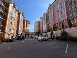 Продается 3-комнатная квартира Парковая ул, 100 м², 21000000 рублей