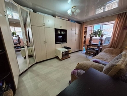 Продается 2-комнатная квартира Красивая ул, 46.8  м², 9500000 рублей