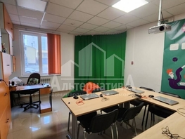 Продается Помещение Победы пр-кт, 96 м², 23000000 рублей