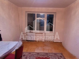 Продается 3-комнатная квартира Андрея Губина ул, 61 м², 13500000 рублей