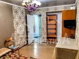 Продается 3-комнатная квартира Гастелло ул, 49.1 м², 7900000 рублей