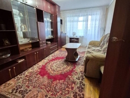 Продается 1-комнатная квартира Окопная ул, 31.2 м², 6180000 рублей