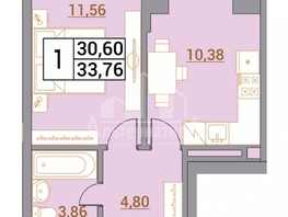 Продается 1-комнатная квартира Советская ул, 33.76 м², 3922320 рублей