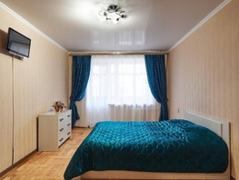 Продается 1-комнатная квартира Жуковского ул, 31.1 м², 7200000 рублей
