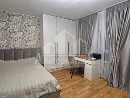 Продается 1-комнатная квартира Калинина ул, 30.1 м², 4800000 рублей