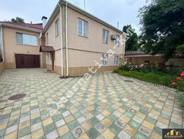 Продается Дом Героев Медиков ул, 440  м², участок 4.6 сот., 46000000 рублей