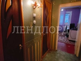Продается 3-комнатная квартира Орбитальная ул, 64  м², 5800000 рублей