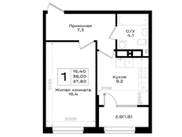 Продается 1-комнатная квартира ЖК Придонье, литер 3.2, 37.8  м&sup2;, 4914000 рублей