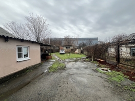 Продается Дом Гагарина ул, 50  м&sup2;, участок 8.13 сот., 7800000 рублей