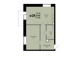 Продается 2-комнатная квартира ЖК Ботаника, дом 1, 51.9  м&sup2;, 6747000 рублей