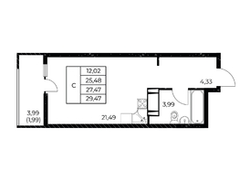 Продается Студия ЖК Звезда Столицы 2, 29.47  м&sup2;, 5009900 рублей