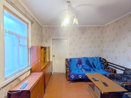 Продается Дом Дальний пер, 34  м&sup2;, участок 2 сот., 3500000 рублей