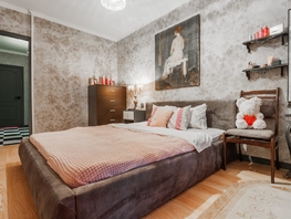 Продается 3-комнатная квартира Орбитальная ул, 63.3  м&sup2;, 7500000 рублей
