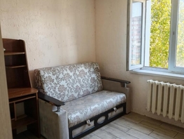 Продается 1-комнатная квартира Пацаева ул, 36  м&sup2;, 2650000 рублей