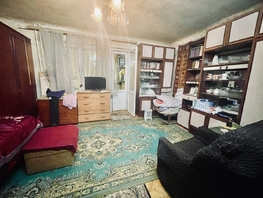 Продается 1-комнатная квартира Коммунистический пр-кт, 31  м&sup2;, 3200000 рублей
