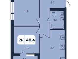 Продается 2-комнатная квартира ЖК Норд-Премьер, корпус 15, 48.4  м&sup2;, 6727600 рублей