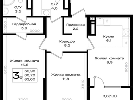 Продается 3-комнатная квартира ЖК Придонье, литер 3.1, 62  м&sup2;, 6820000 рублей