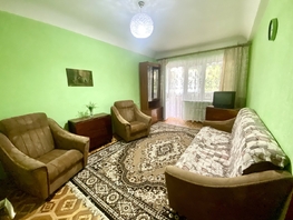 Продается 2-комнатная квартира Коммунистический пр-кт, 44.4  м&sup2;, 5500000 рублей