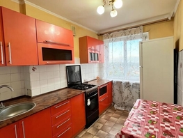 Продается 2-комнатная квартира Грисенко ул, 45.9  м&sup2;, 4600000 рублей