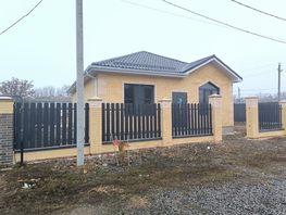 Продается Дом Аксайский пр-кт, 92  м&sup2;, участок 5.3 сот., 9900000 рублей