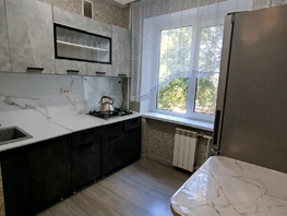 Продается 2-комнатная квартира 2-я Краснодарская ул, 45  м&sup2;, 5400000 рублей