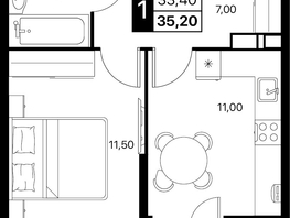 Продается 1-комнатная квартира ЖК Эстет, литер 49.2, 35.2  м&sup2;, 6119872 рублей