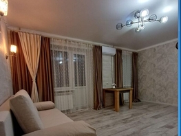 Продается 2-комнатная квартира Добровольского ул, 42  м&sup2;, 4890000 рублей