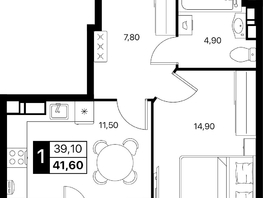 Продается 1-комнатная квартира ЖК Эстет, литер 49.2, 41.6  м&sup2;, 7066176 рублей