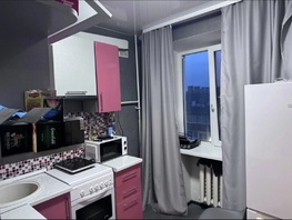 Продается 1-комнатная квартира Профсоюзная ул, 35  м&sup2;, 4350000 рублей