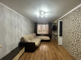 Продается 2-комнатная квартира Каширская ул, 48  м&sup2;, 5200000 рублей