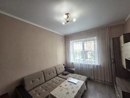 Продается 1-комнатная квартира Еременко ул, 35  м&sup2;, 4800000 рублей