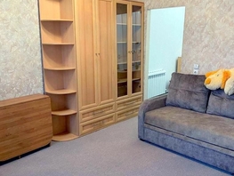 Продается 1-комнатная квартира Московская ул, 31  м&sup2;, 3450000 рублей