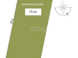 Продается Дачный участок Соборная ул, 7.9  сот., 1200000 рублей