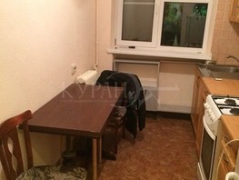Продается 2-комнатная квартира Клубная ул, 46  м², 3750000 рублей