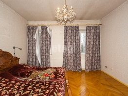 Продается 4-комнатная квартира Королева пл, 170  м², 12000000 рублей