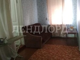 Продается 2-комнатная квартира Филимоновская ул, 46  м², 3900000 рублей