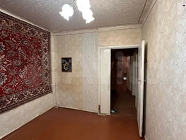 Продается 3-комнатная квартира Королева пл, 65  м², 5600000 рублей