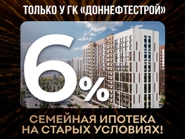 Продается 3-комнатная квартира ЖК Флора, литера 2.1, 64.6  м², 7364400 рублей