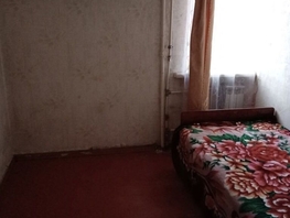 Продается 2-комнатная квартира Белорусская ул, 44.9  м², 3500000 рублей