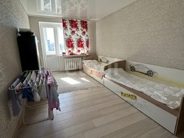 Продается 3-комнатная квартира Киргизская ул, 58  м², 5200000 рублей