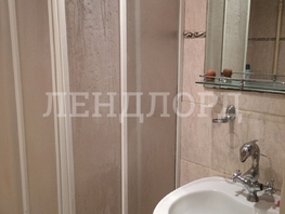 Продается 2-комнатная квартира Клубная ул, 44.1  м², 3750000 рублей