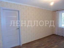 Продается 2-комнатная квартира 40-летия Победы пр-кт, 44  м², 4100000 рублей